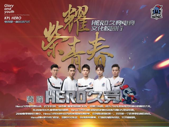 卡纳瓦罗职 卡纳瓦罗职