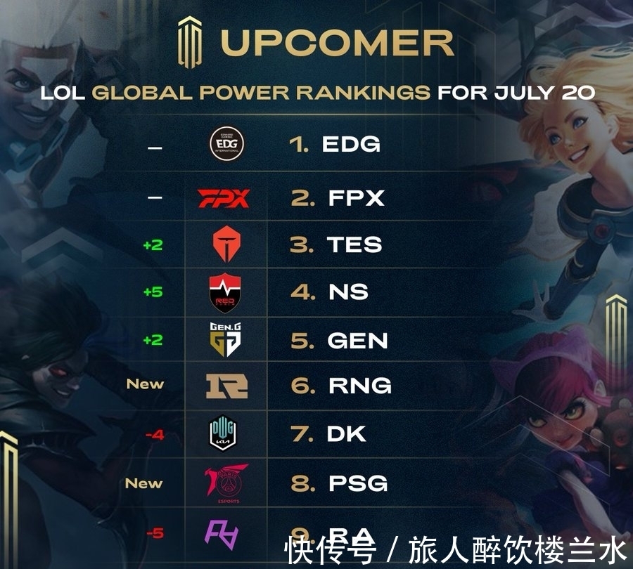 仍然使他成 仍然使他成