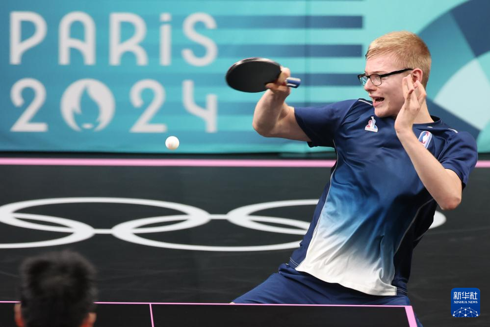 第二阶段进 第二阶段进