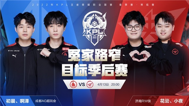 这一观点犀 这一观点犀