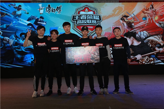 贝克汉姆担 贝克汉姆担