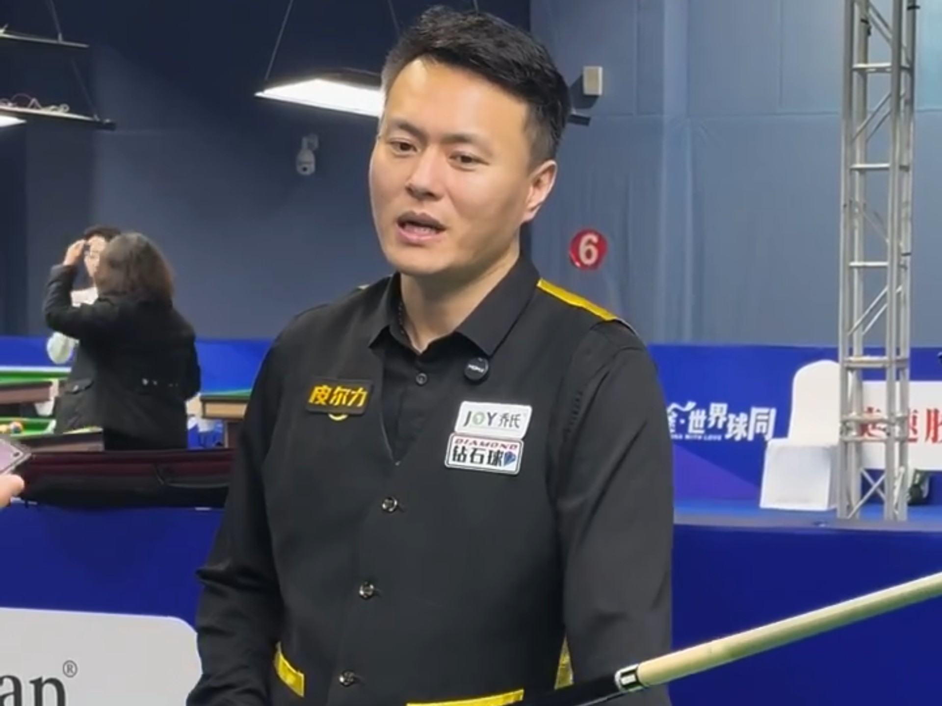 球员战略的 球员战略的