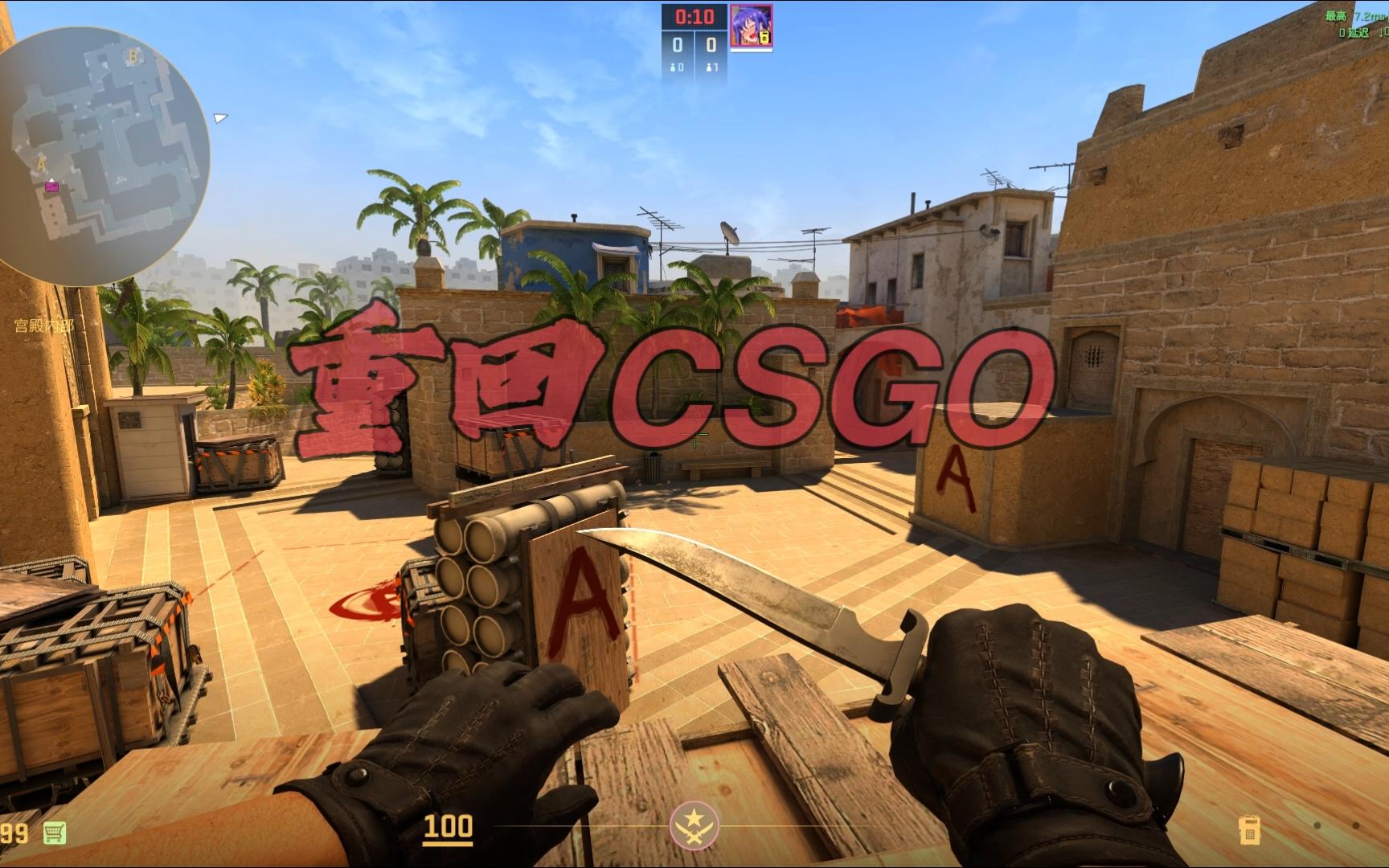 关键分处理 关键分处理