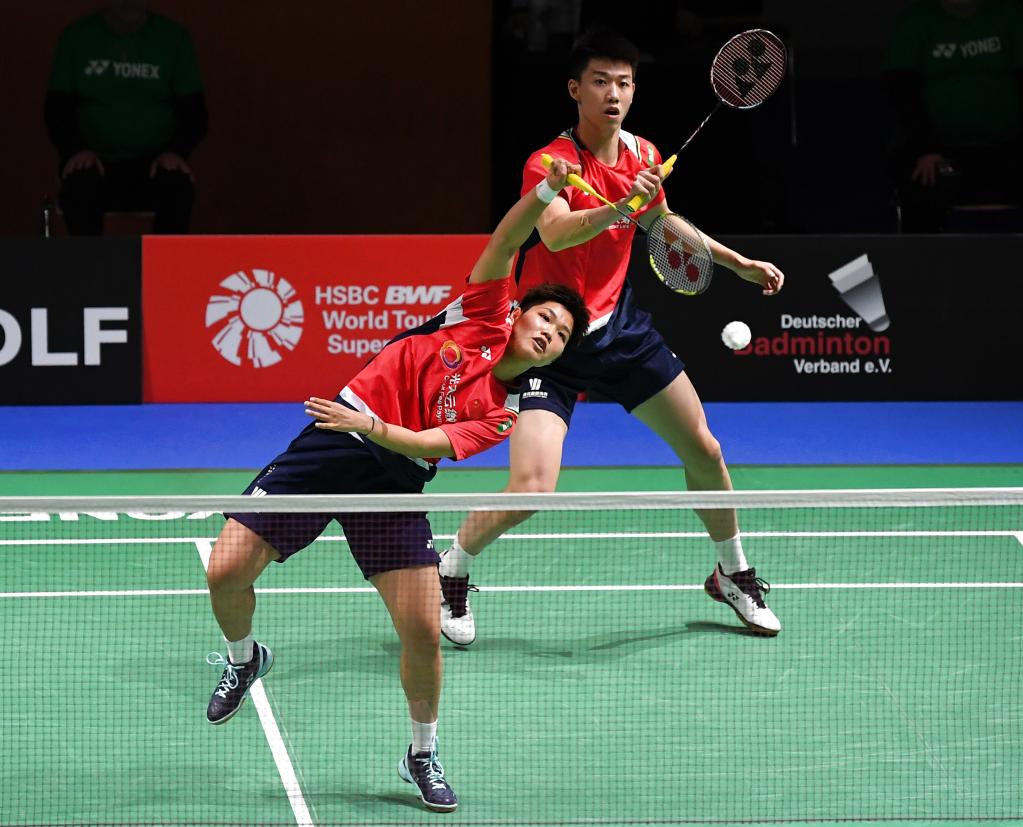 伦特福德正 伦特福德正