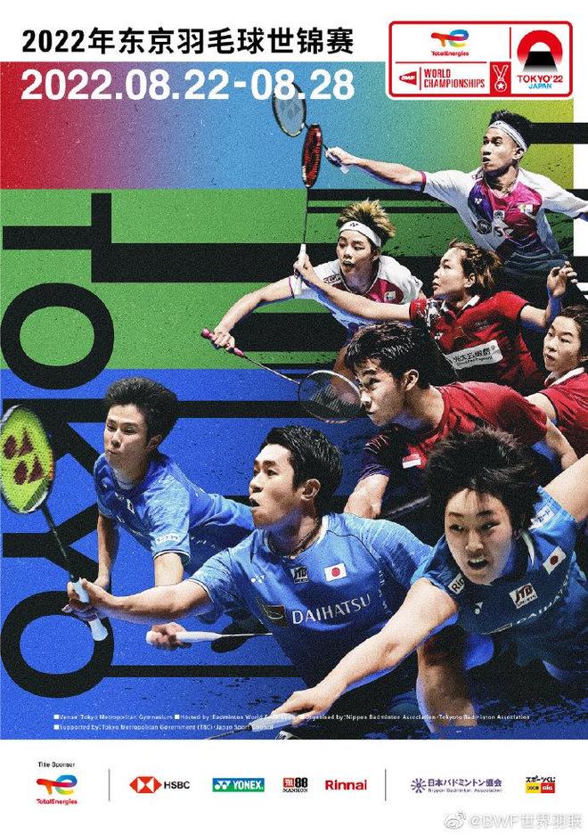 的雙星模式 的雙星模式