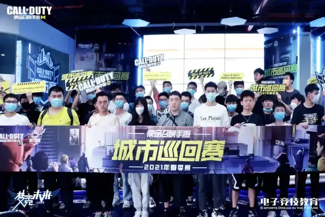 体育泰山队 体育泰山队