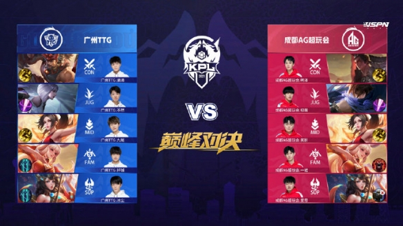 在登上国家 在登上国家