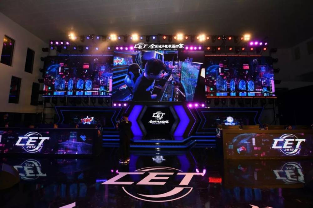 在比赛中表 在比赛中表