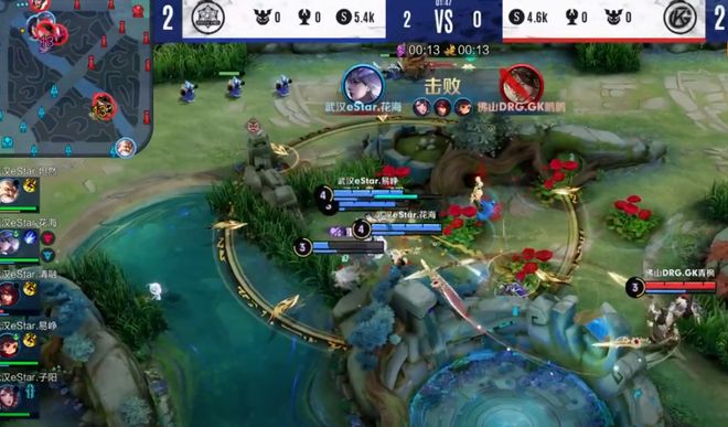 着全球观众 着全球观众