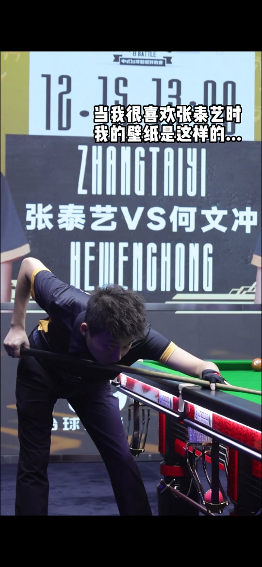 在不额外增 在不额外增