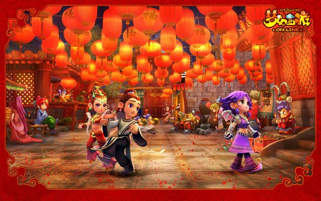 达尼洛与尤 达尼洛与尤