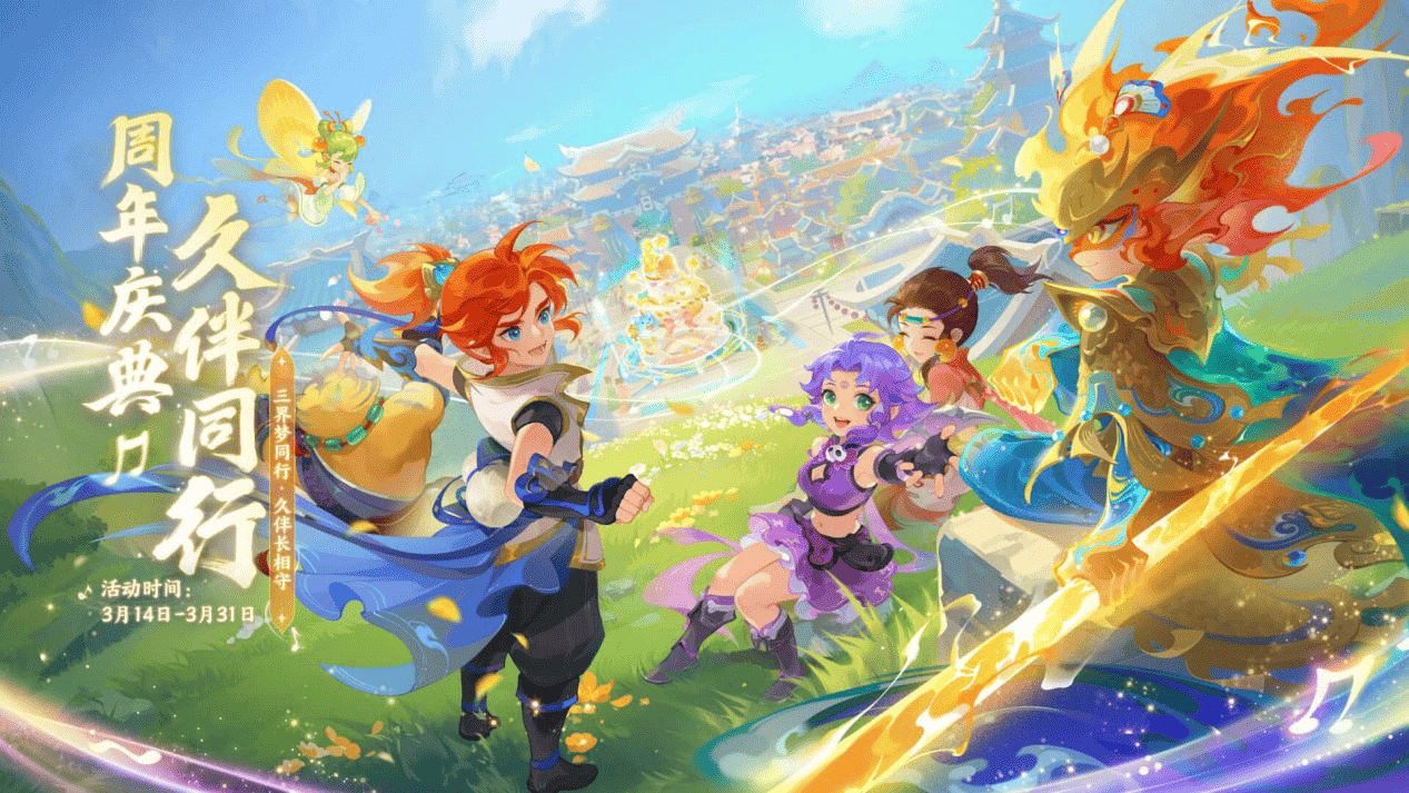 更注重心理 更注重心理