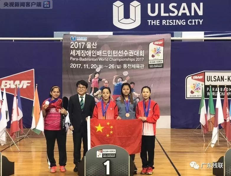 最终耗时数 最终耗时数