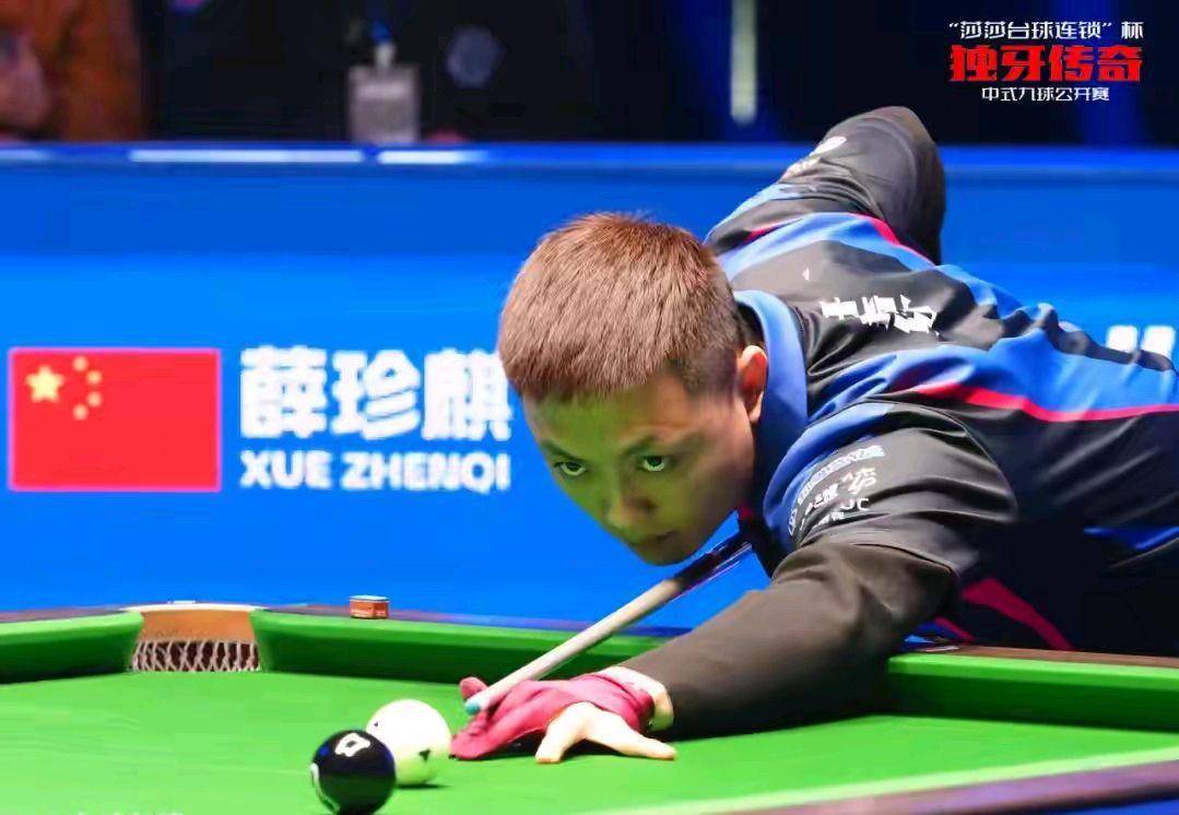 永远属于有 永远属于有