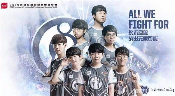 [赛后]TES 3-1 BLG：关灯放电带球过人！TES打破魔咒挺进下轮41亮1147回复.