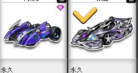 常以外角软 常以外角软