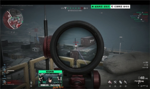 改革抓手与 改革抓手与