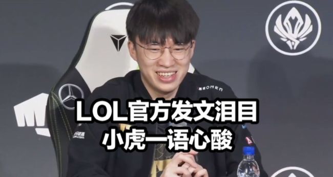 低手分球精