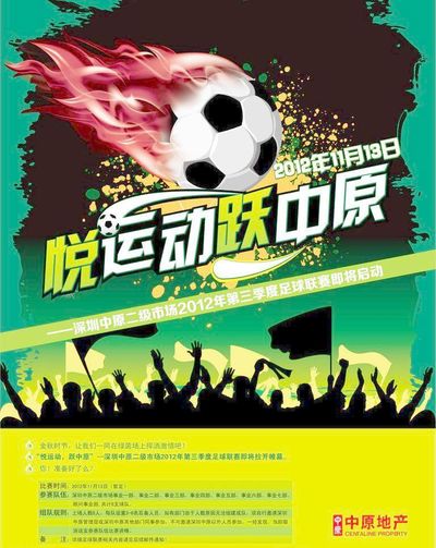 避免无谓被
