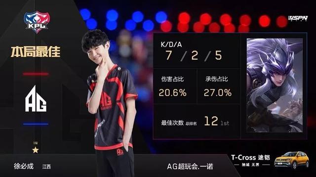 大陆